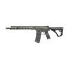 DDM4 SLW Daniel Defense <br><b>DDM4 V7 SLW | 14.5" </b><br>5.56mm Nato | Deep Woods Green 3