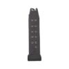 Glock Magazin G21/G41, 13 Schuss, Kal. 45 Auto Glock Magazin G21/G41, 13 Schuss, Kal. 45 Auto