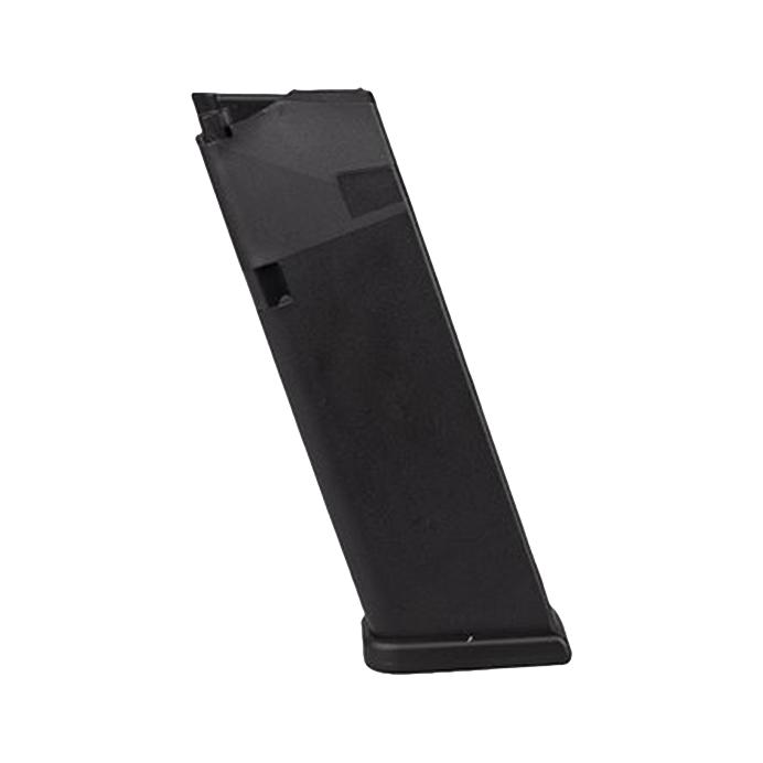 Glock Magazin G21/G41, 13 Schuss, Kal. 45 Auto Glock Magazin G21/G41, 13 Schuss, Kal. 45 Auto