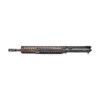 Daniel Defense M4A1 SOCOM URG 14.5" Daniel Defense M4A1 SOCOM URG 14.5"