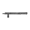 DDM4 V7 URG | 16″ Daniel Defense <br><b>DDM4 V7 URG | 16" </b><br>5.56mm NATO | 3