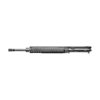 MK12 URG | 18″ Daniel Defense <br><b>MK12 URG | 18" </b><br>5.56mm NATO | 3