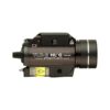 Streamlight TLR-2 HL G und grünem Ziellaser Streamlight TLR-2 HL G und grünem Ziellaser