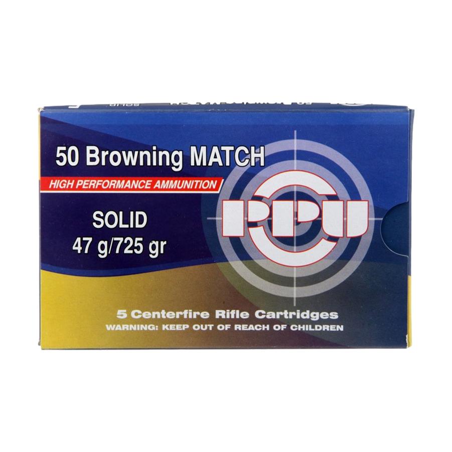 Prvi Partizan PPU .50 BMG Solid Sniper (A-595)