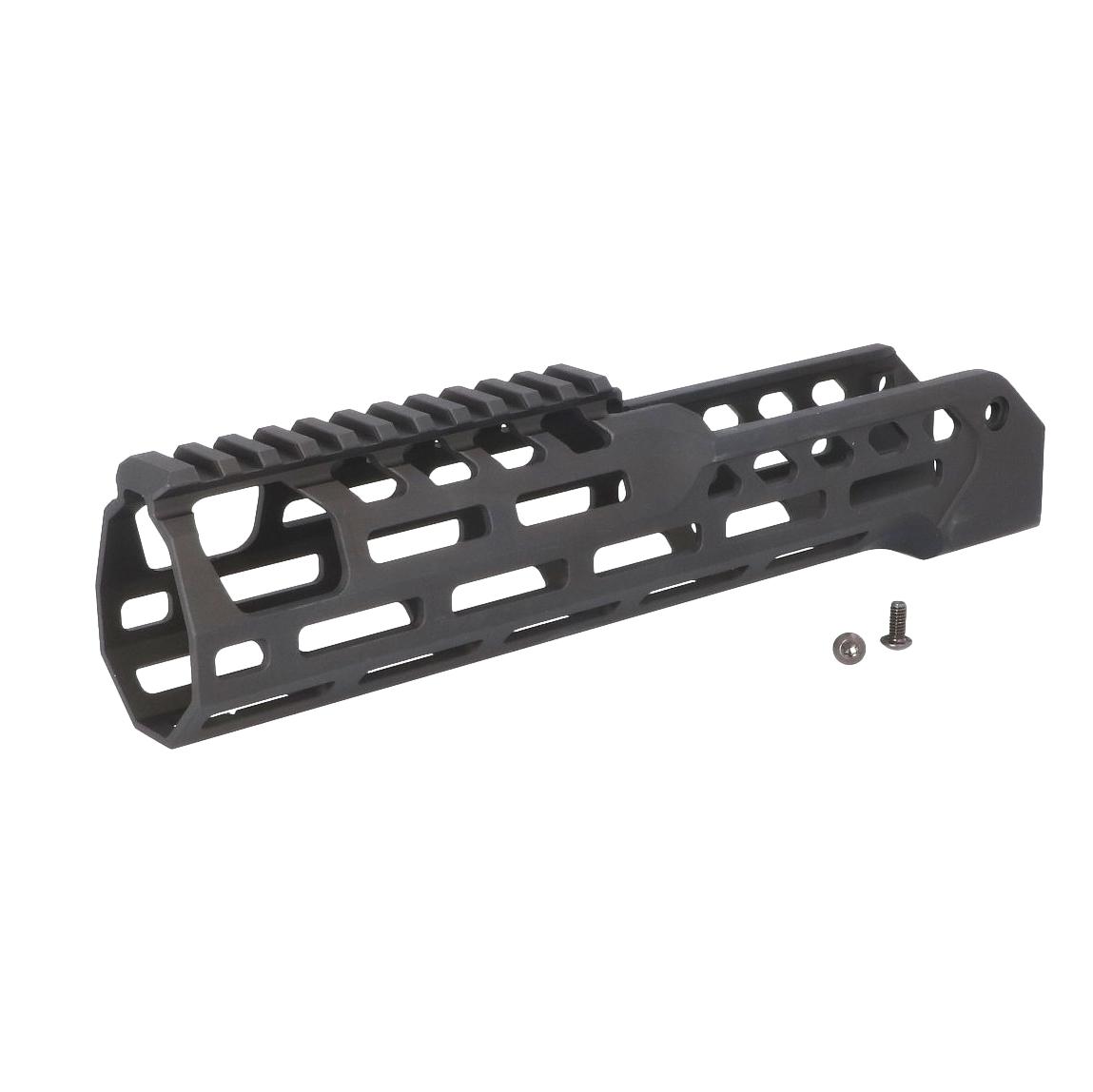 SIG SAUER MCX SPEAR LT Handguard