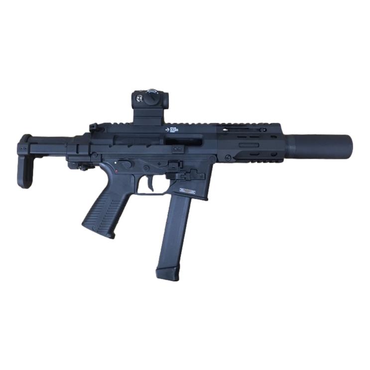 B&T Halbautomat SPC9 SD PDW G,, Kal. 9x19mm 2 B&T Halbautomat SPC9 SD PDW G,, Kal. 9x19mm 2