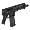 CMMG Dissent 300blk F CMMG <br><b>Dissent MK4 | 6.5" </b><br> .300BLK | Black 7