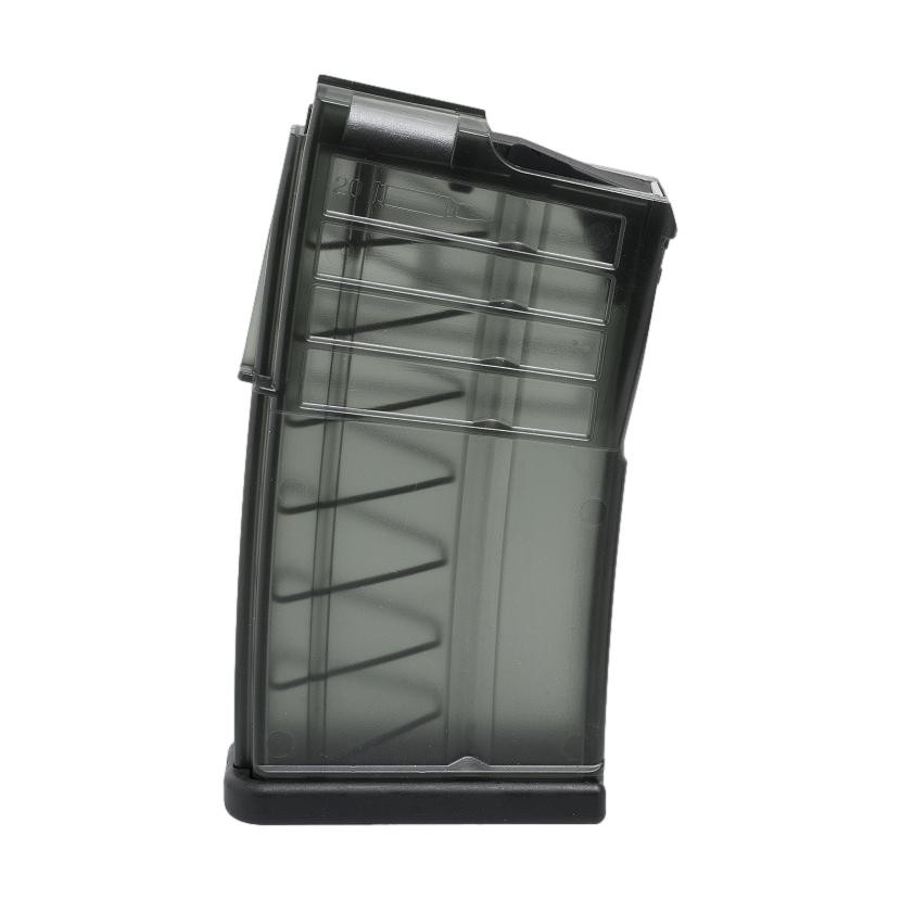Heckler Koch MR308 Magazin 20 Schuss Schwarz