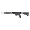 Geissele Border Patrol Rifle 14.5 -0 Geissele Border Patrol Rifle 14.5"