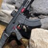HB Industries CZ Bren 2 MS 7.62×39 AR Magwell Conversion HB Industries CZ Bren 2 MS 7.62×39 AR Magwell Conversion
