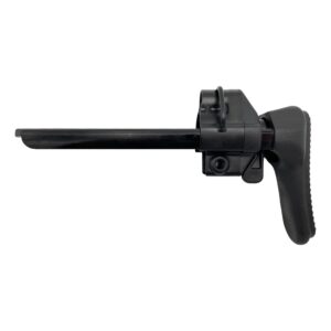 Startseite 128 Heckler & Koch SP5 Einschubschaft Original 1