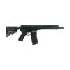 LMT Defense PDW 300 Blackout LMT Defense PDW 300 Blackout