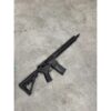 Radian Weapons Model 1 .223 Rem. Schwarz 14.5" Radian Weapons Model 1 .223 Rem. Schwarz 14.5"