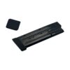 Phoenix <br><b> Magazinboden +2 </b><br> Alu 4