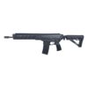 SIG SAUER SG561 .223 Rem. Schwarz SIG SAUER SG561 .223 Rem. Schwarz