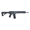 SIG SAUER SG561 .223 Rem. Schwarz SIG SAUER SG561 .223 Rem. Schwarz
