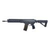SIG SAUER SG561 .223 Rem. Schwarz SIG SAUER SG561 .223 Rem. Schwarz
