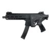 SIG Sauer MPX SBR 8" SIG Sauer MPX SBR 8"
