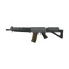 SIG SG 551 SB SWAT .223 Rem. SIG SG 551 SB SWAT .223 Rem.