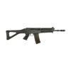 SIG SG 553 LB SIG SG 553 LB