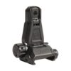MBUS Pro Sight – Rear-blk-0 Magapul MBUS PRO