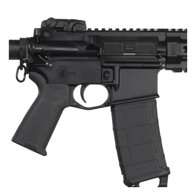 Magpul Enhanced Trigger Guard, Aluminum Magpul Enhanced Trigger Guard, Aluminum