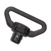Magpul QDM - Quick Disconnect Sling Mount - 0 Magpul QDM - Quick Disconnect Sling Mount