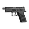 Pistole CZ P-07 SR Pistole CZ P-07 SR