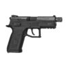 Pistole CZ P-07 SR Pistole CZ P-07 SR