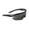 SwissEye Nighthawk-1 Swisseye <br><b>Nighthawk Black </b><br> 5
