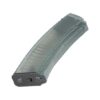 WBP AK MAGAZIN 5.45x39mm WBP AK MAGAZIN 5.45x39mm