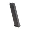 Glock 24rds GLOCK <br><b>Magazin Alle Modelle (exkl. Slim) </b><br>9 mm Para | 24 Schuss 3