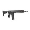 SIG SAUER M400 SDI X 11.5" SIG SAUER M400 SDI X 11.5"