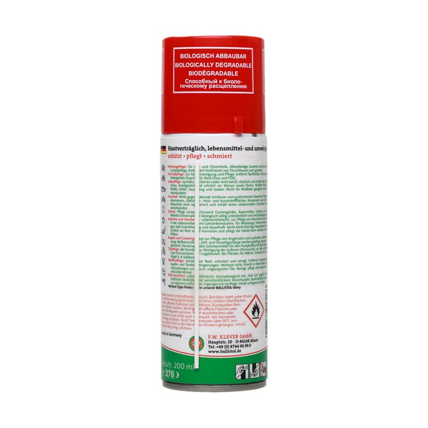 Ballistol Universalöl Spray 200ml