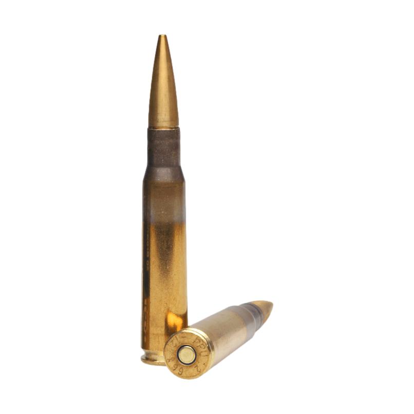 Prvi Partizan PPU .50 BMG Solid Sniper (A-595)