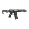 Daniel Defense DDM4 PDW SBR Schwarz Daniel Defense DDM4 PDW SBR Schwarz