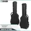 Savior Savior Ultimate Guitar Case schwarz Savior Savior Ultimate Guitar Case schwarz