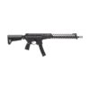 SIG SAUER MPX PCC | 16" 9mm Para SIG SAUER MPX PCC | 16" 9mm Para
