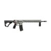 Daniel Defense DDM4 V7 PRO Gun Metal Gray Daniel Defense <br><b>DDM4 V7 PRO | 18" </b><br>5.56mm Nato | Gun Metal Gray 6
